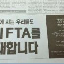 한미광고 이미지