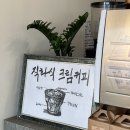 포토이즘박스여수