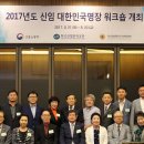 명장 이미지
