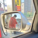 성주제일주유소 이미지