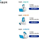 유연테크 이미지
