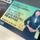 명륜진사갈비 양평역점 이미지