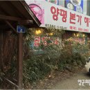 여주-0982 네이버블로그
