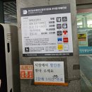 봉서홀 로비 | 2024 천안 베리베리 빵빵데이(호두과자만들기,빵지순례)