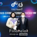 삼성종합가전 이미지