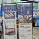 금빛화로 이미지