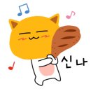 수입리캠핑장 이미지