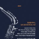 Memories On A Warm Night :: Trip To Jazz 이미지