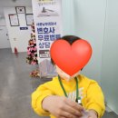 세종경찰서 민원실 이미지