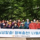 김제시 치매안심센터 이미지