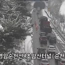 남해-42 이미지