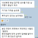 금호타운(아) 이미지