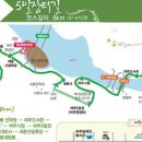 세종대왕릉역 이미지