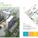 천안신방LH1단지 이미지