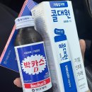 롯데리아원평점 | [국내여행-전주] 나만 처음인 전주 가족여행