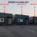 티와이건설 주식회사 네이버블로그
