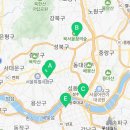 길손실비식당