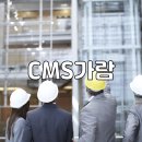 가람청소인력 네이버블로그