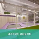 세곡-122 이미지