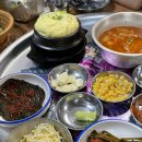 농성화로 이미지