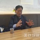 4회 강길부 선배님-향토사 작가로 변신, 경상일보 기획보도 (2022.12.5) 이미지