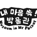 커머너즈 네이버블로그