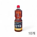 들림