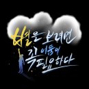 구산고등학교 이미지