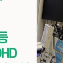 밝은서울정신건강의학과의원 이미지