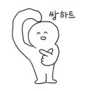 청춘막창남양점 이미지