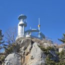 나곡바다낚시공원 이미지