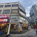 에그존샌드베이 서면일번가점 이미지