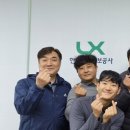 지사식당 이미지