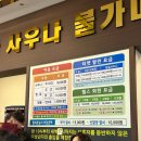 관저힐스파1 이미지