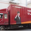 우노클린 이미지