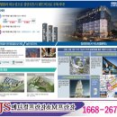 JS 메디칼 이미지