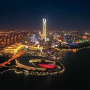 신화교역 이미지