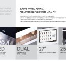 메일빈커피자판기