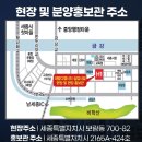 대방메이저 이미지