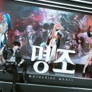 신화빌딩 DC백화점 이미지