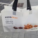 연제구-147 | 식감+중독적인 매콤함! 교촌치킨 레드콤보 포장 후기🔥✨[Kyochon Chicken Busan City Hall Branch Review –