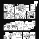 탐광