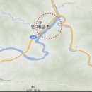 국토관리청 이미지