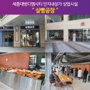세종피아노교습소 이미지