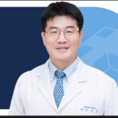강남종합병원 이미지