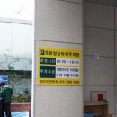 통천한의원 네이버블로그
