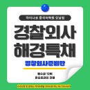 나라 흔들리는 와중에 그나마…작년 수출 6838억달러 역대 최대 이미지