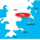 내도펜션 이미지
