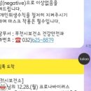 종합운동장역 3번출구 이미지
