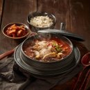 내조국국밥 네이버블로그